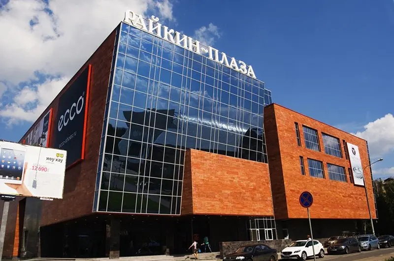 Объект «ТЦ «Райкин Плаза»», Москва, ул. Шереметьевская, д. 6, к. 1