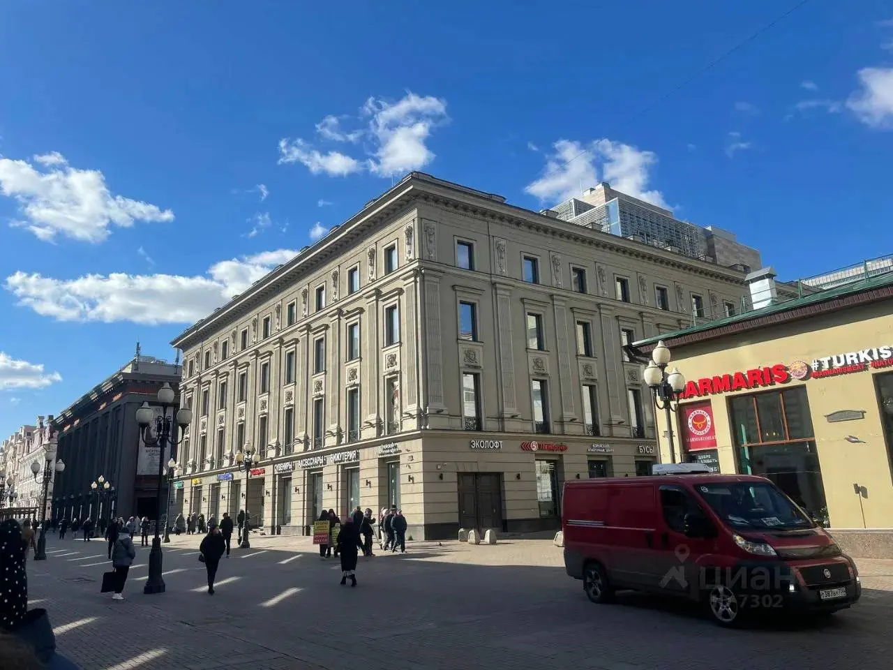 Объект «Нежилые помещения на Арбате», Москва, ул. Арбат, д. 24