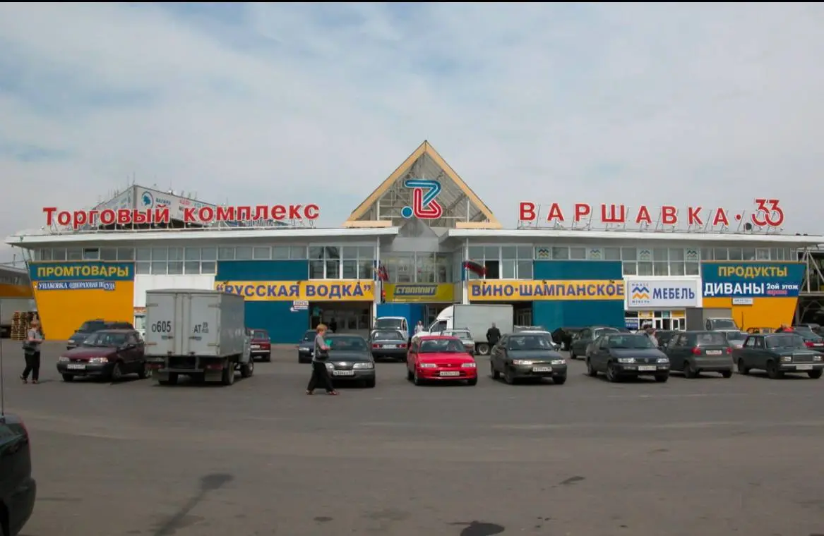 Объект «Объект на 33-м километре МКАД», Москва, район Чертаново Южное, 33-й км МКАД, д. 4