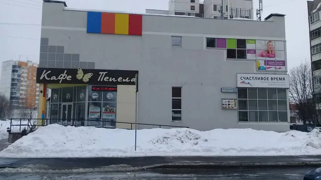 Объект «Здание в Чечёрском проезде», Москва, Чечёрский пр-д, д. 52, к. 1